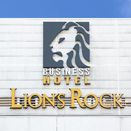 Hotel Shinsaibashi Lions Rock Osaka Eksteriør billede