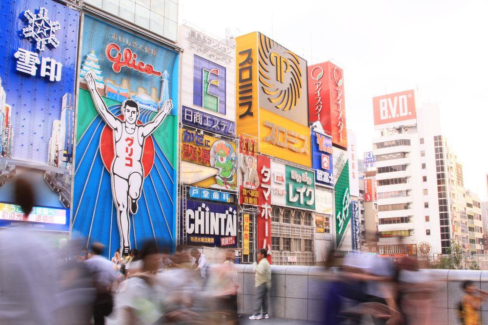 Hotel Shinsaibashi Lions Rock Osaka Eksteriør billede