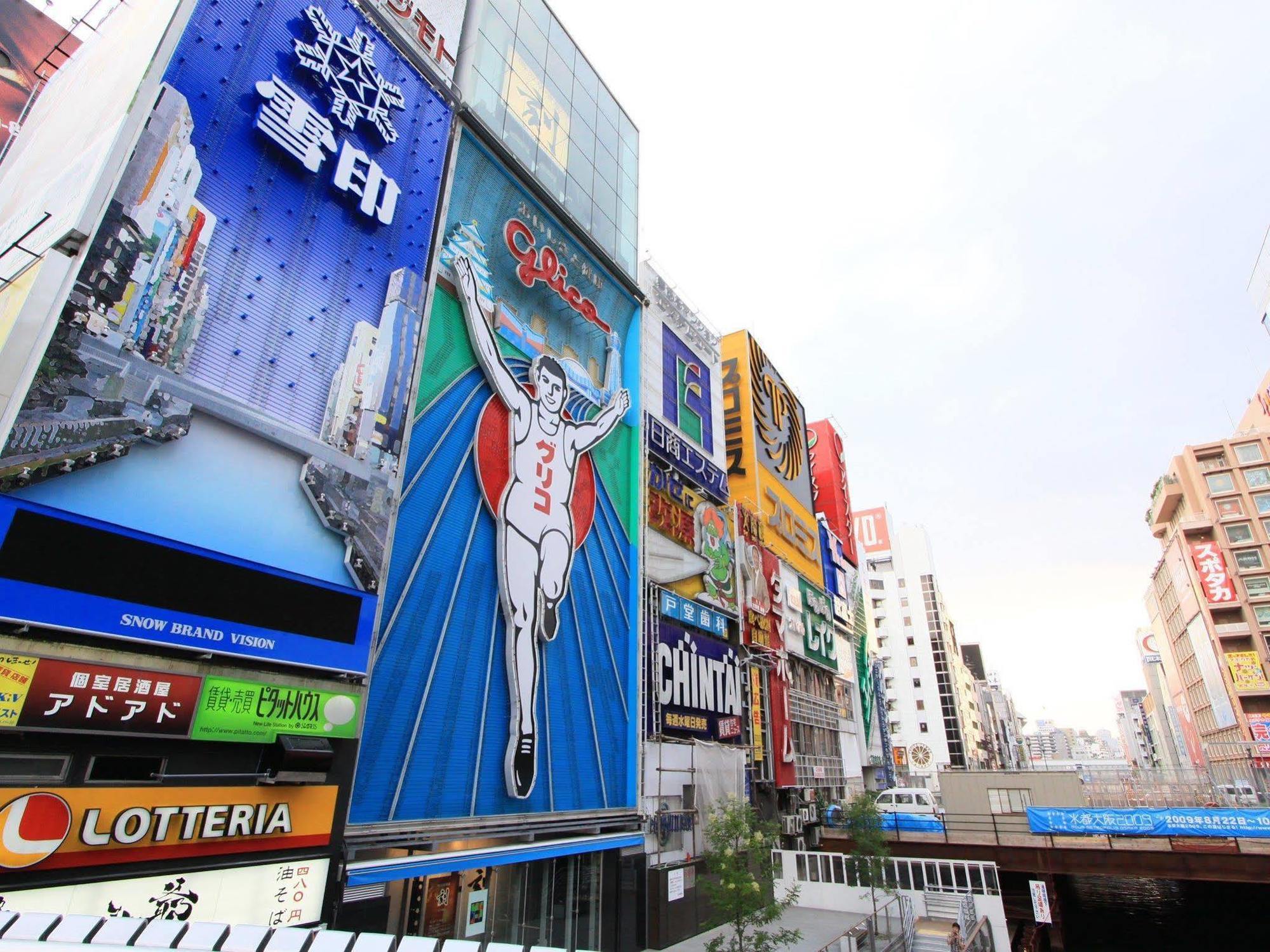 Hotel Shinsaibashi Lions Rock Osaka Eksteriør billede